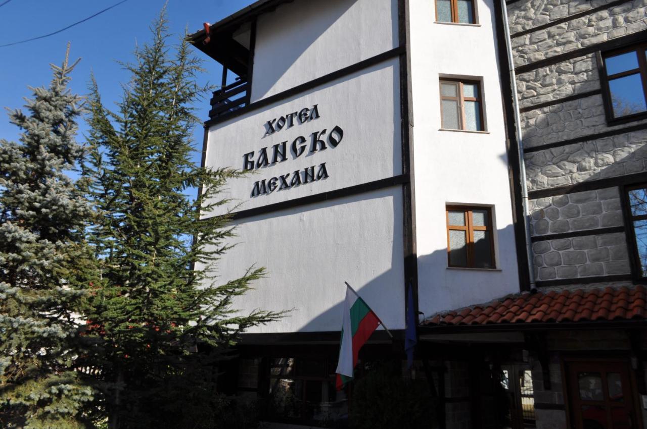 Family Hotel Bansko Sofia Sófia Exterior foto