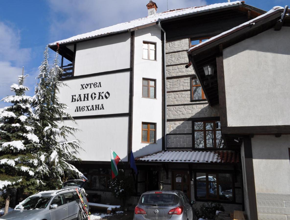 Family Hotel Bansko Sofia Sófia Exterior foto