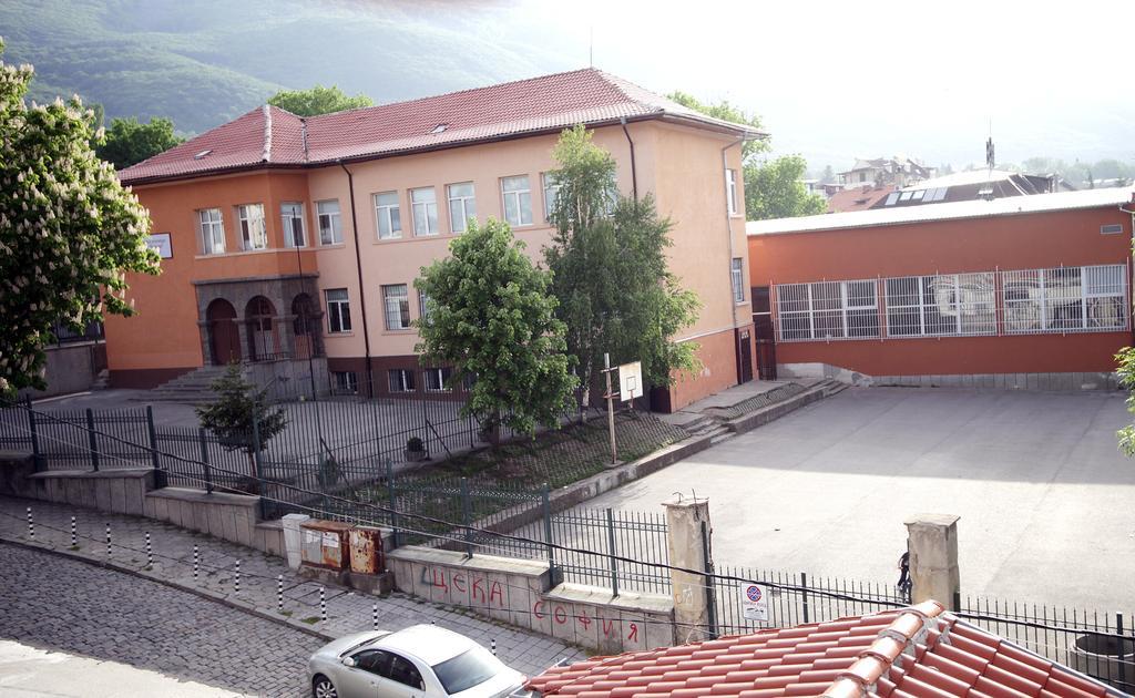 Family Hotel Bansko Sofia Sófia Exterior foto