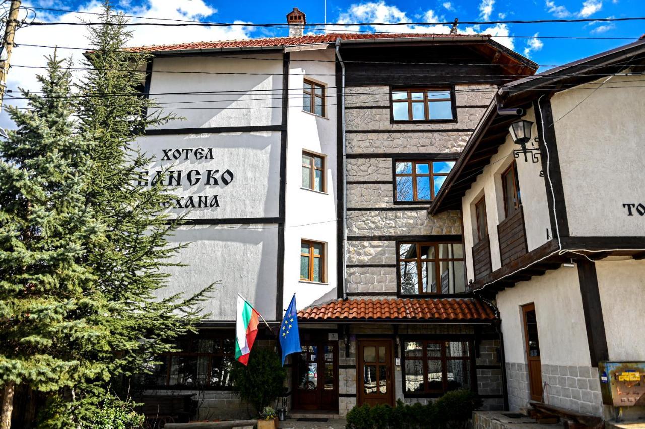 Family Hotel Bansko Sofia Sófia Exterior foto